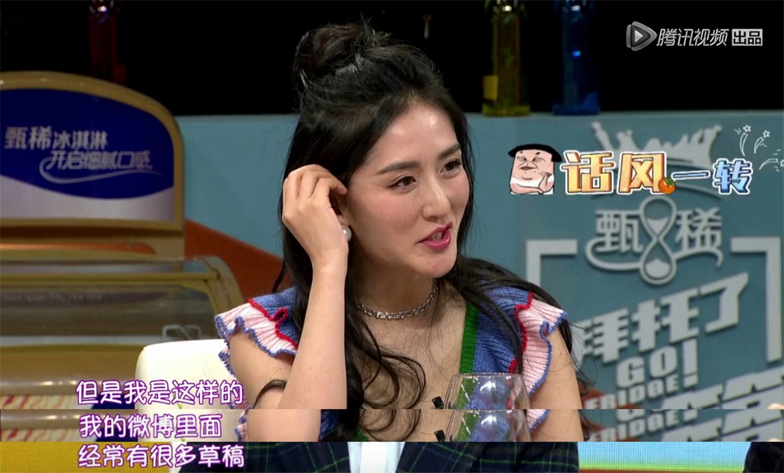 张杰上《歌手》靠“老婆的裙带”？谢娜爆内幕