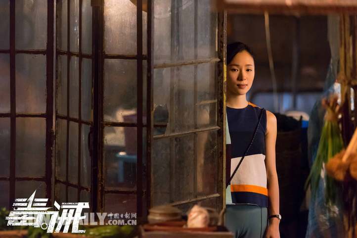《毒。诫》中相爱相杀互扇耳光 江一燕笑谈与刘青云三生三世虐恋