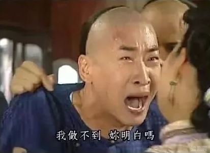 扒一扒《还珠格格》演员现状 柳红竟如此性感不敢认