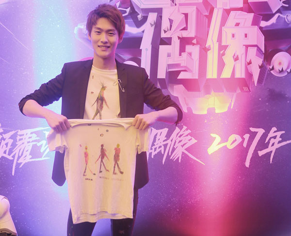 何炅操刀打造新节目 李辰“跨次元”助阵