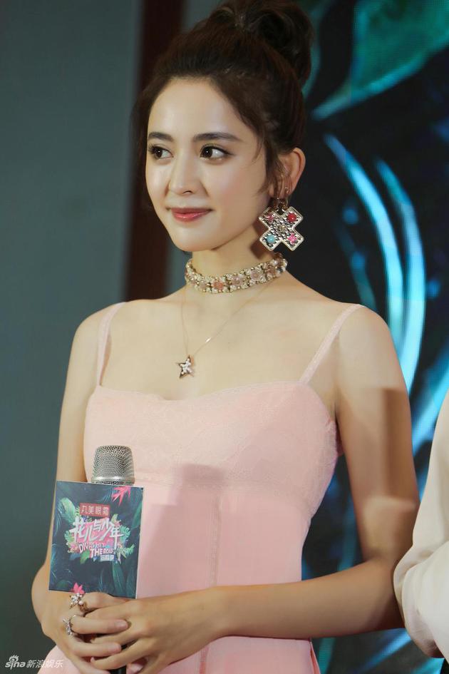 《花儿与少年3》又美又作的古力娜扎 我是全场最美的