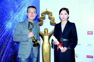 北京国际电影节 范伟夺影帝 “不成问题的问题”