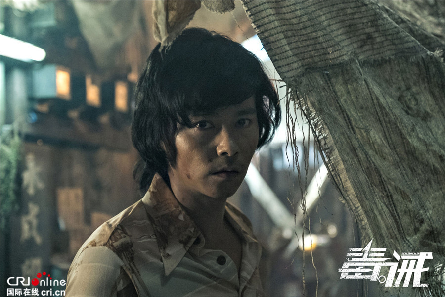 《毒。诫》曝特辑 影帝级阵容齐聚揭香港黑帮秘闻