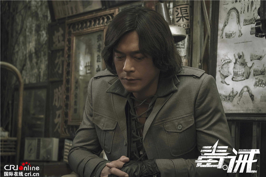 《毒。诫》曝特辑 影帝级阵容齐聚揭香港黑帮秘闻