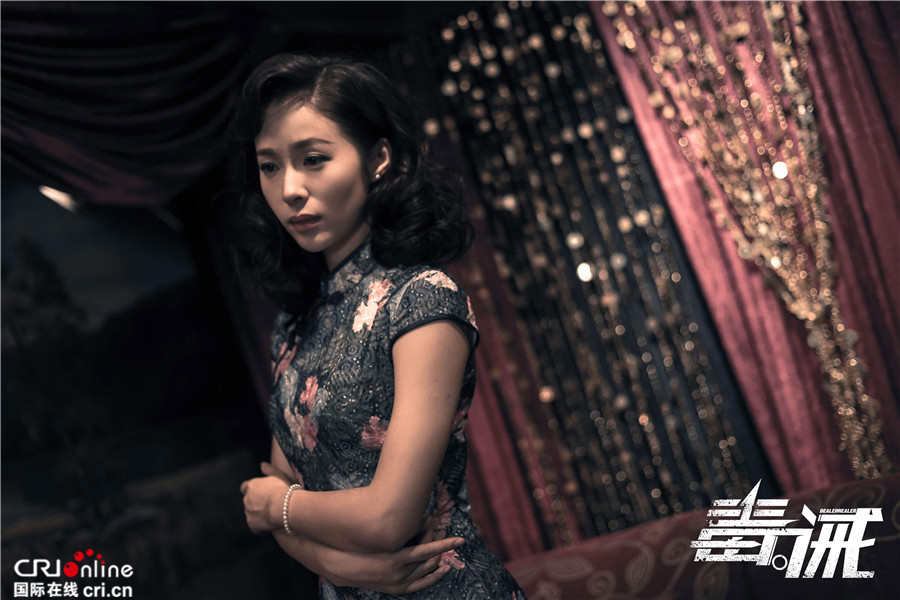 《毒。诫》曝特辑 影帝级阵容齐聚揭香港黑帮秘闻