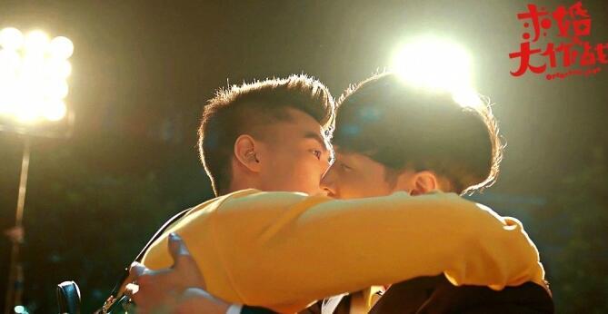 张艺兴珍贵的荧屏初吻竟是男男kiss[2]- 中国日