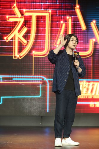大鹏携“缝纫机乐队”出道 锁定国庆档上映