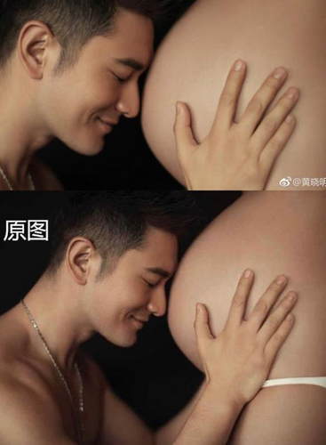 黄晓明微博晒baby大肚照是裁过的 原图很有看点