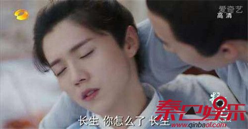《择天记》余人师兄身世揭秘 完全颠覆了小说原文
