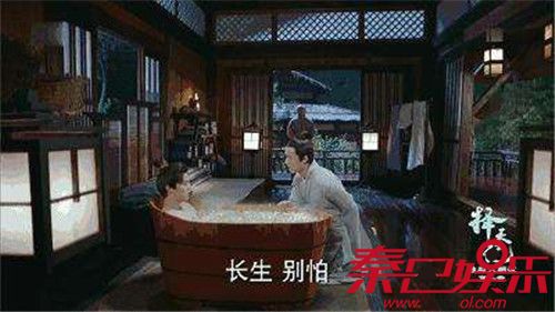 《择天记》余人师兄身世揭秘 完全颠覆了小说原文