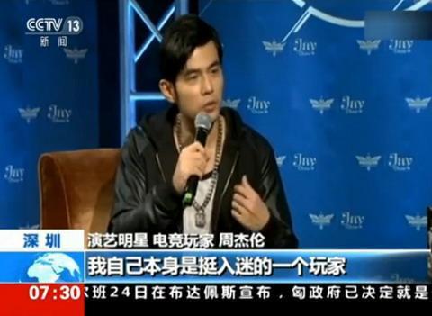 央视的镜头是“最强卸妆油” angelababy鹿晗竟是这样