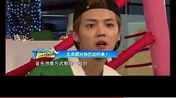 baby回归后地位不保？跑男成员这样评价迪丽热巴