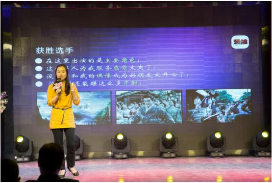 聚映造星计划正式启动，草根逆袭明星梦就此起航