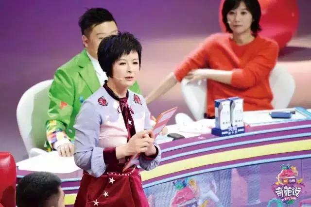 《奇葩说》里的张泉灵成了女版高晓松