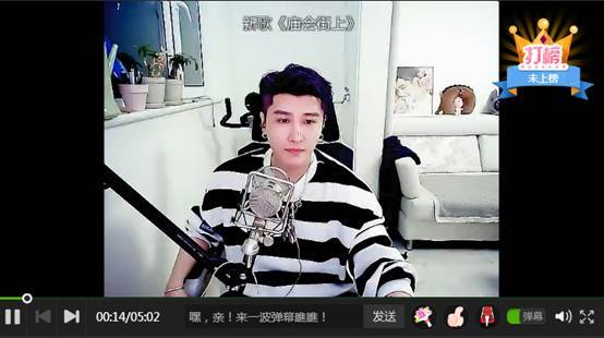 一首歌唱哭所有追梦音乐人 李佑晨携新单登陆酷狗直播