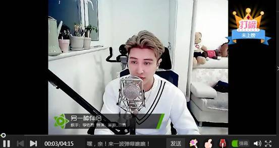 一首歌唱哭所有追梦音乐人 李佑晨携新单登陆酷狗直播