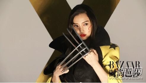 杨颖复出化身美少女战士 网友：你扎个双马尾就是水冰月？