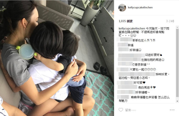 Kimi熊抱妈妈撒娇 弟弟见状飞身扑上超萌