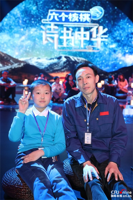 《诗书中华》热播 引网友纷纷怀念