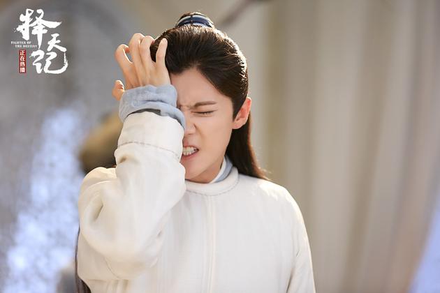 天记》鹿晗改命再遇危机 娜扎领悟大道真谛[1