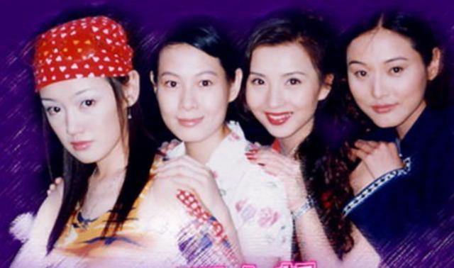 粉红女郎四女主现状：陈好人人羡慕，哈妹让网友呼叫胡歌