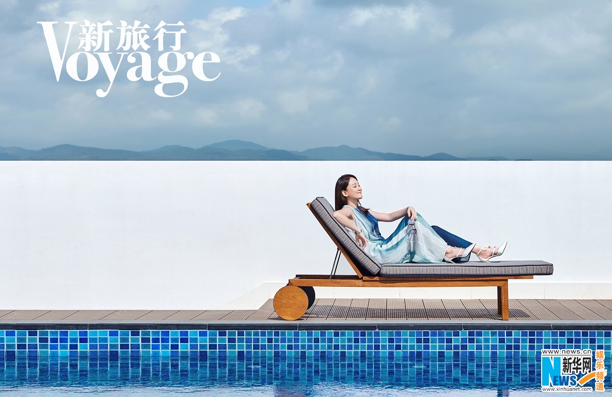 陈乔恩新封面大片 浅笑安然享受慢节奏旅行[1
