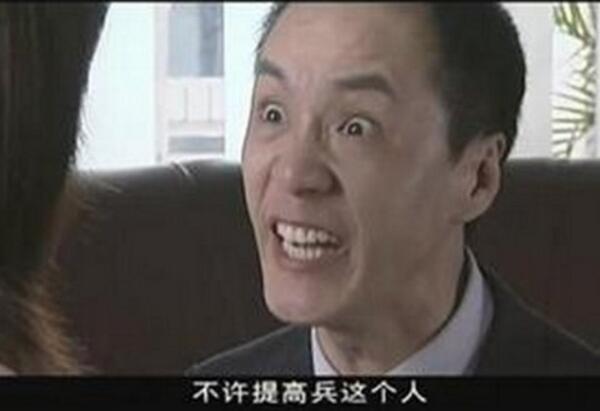 演得好却被骂 杨紫领衔被骂惨的明星
