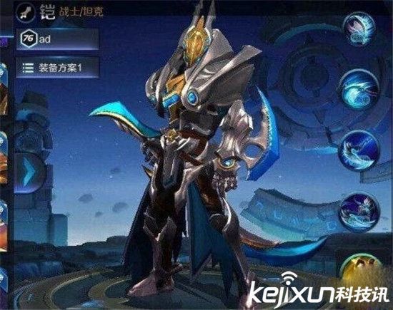 王者荣耀新英雄铠预览 人如其名美颜铠甲战士