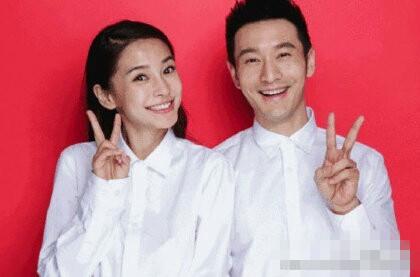 看了这么多明星结婚证件照 这次黄晓明和baby赢了！