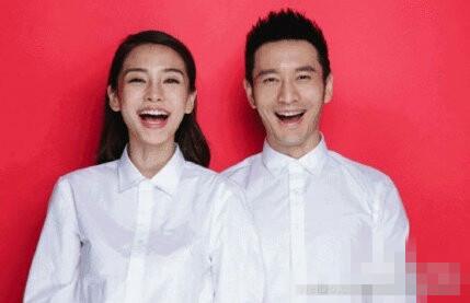 看了这么多明星结婚证件照 这次黄晓明和baby赢了！
