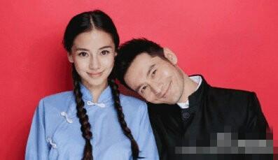 看了这么多明星结婚证件照 这次黄晓明和baby赢了！