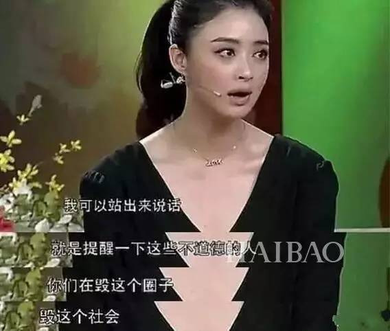 蒋欣比樊胜美苦多了：童星出道 16岁北漂 演大丫环开始