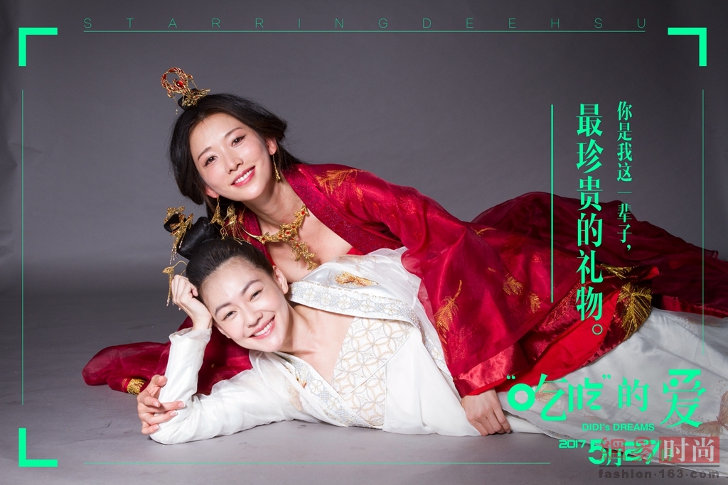 林志玲终于要撕小S了？绝对是相爱相杀