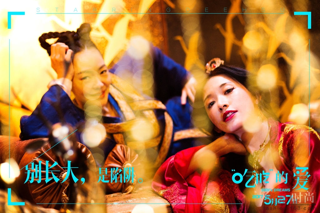 林志玲终于要撕小S了？绝对是相爱相杀