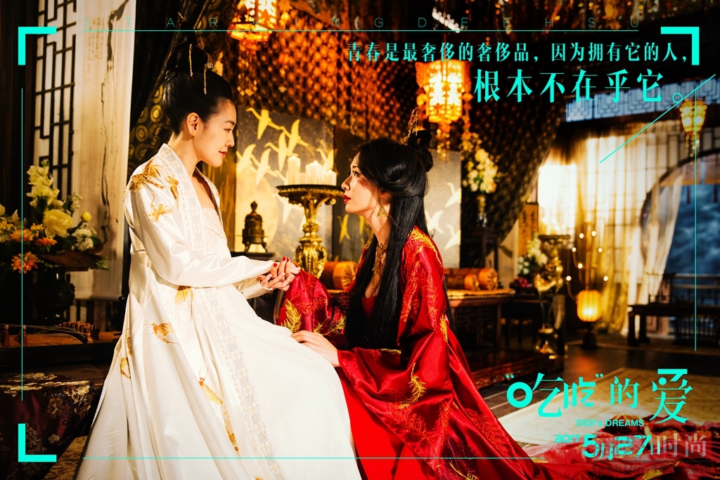 林志玲终于要撕小S了？绝对是相爱相杀