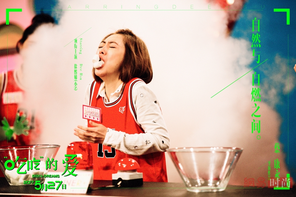 林志玲终于要撕小S了？绝对是相爱相杀