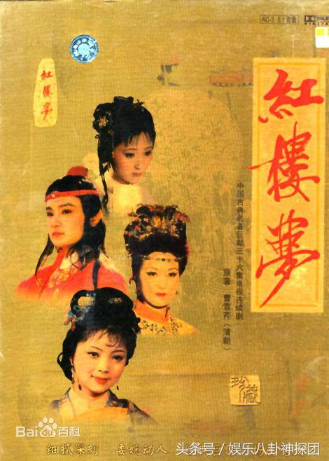 这16部至今翻拍都无法超越的经典电视剧，你都看过吗？