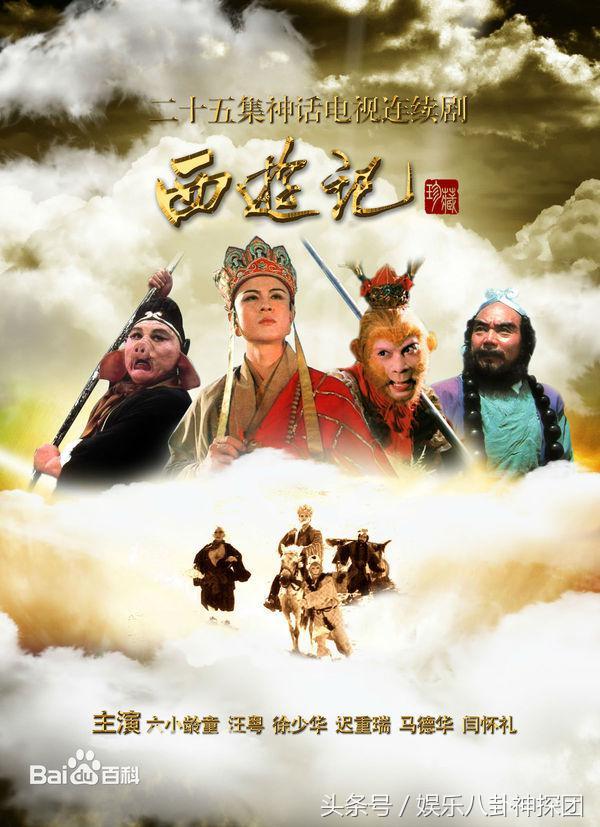 这16部至今翻拍都无法超越的经典电视剧，你都看过吗？