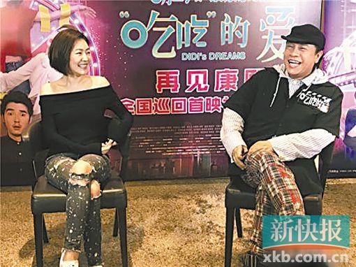 出道15年萌生退意？林志玲落泪：我差不多该停了