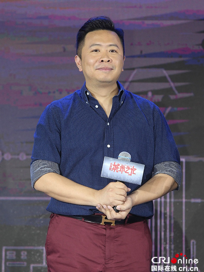 《城市之光》动用测谎仪 邓超阮经天刘诗诗老实交代