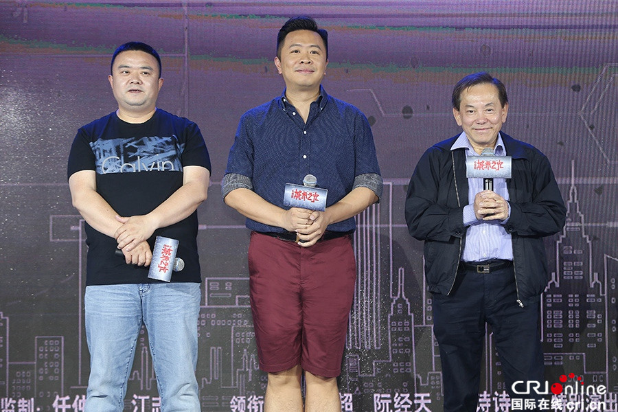 《城市之光》动用测谎仪 邓超阮经天刘诗诗老实交代