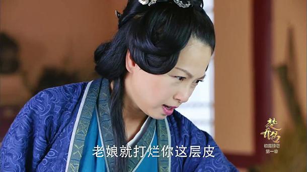 26岁演阿紫建宁公主大火，51岁《楚乔传》里沦为赵丽颖配角