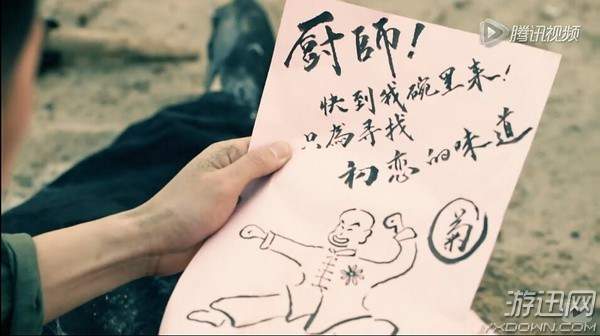 金馆长对金馆长对金馆长！细数那些史上最无创意的电影名