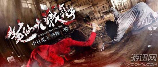 金馆长对金馆长对金馆长！细数那些史上最无创意的电影名