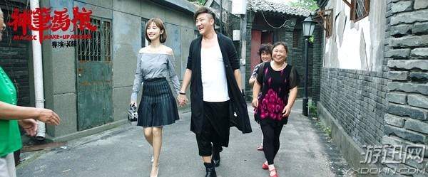 金馆长对金馆长对金馆长！细数那些史上最无创意的电影名