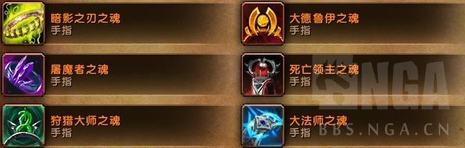 魔兽世界下版本大事件：助力你肝萨格拉斯之墓