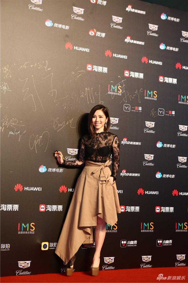 电影之夜红毯 杨幂赵丽颖周冬雨等群星闪耀