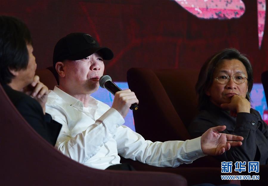 上海国际电影节举办金爵电影论坛