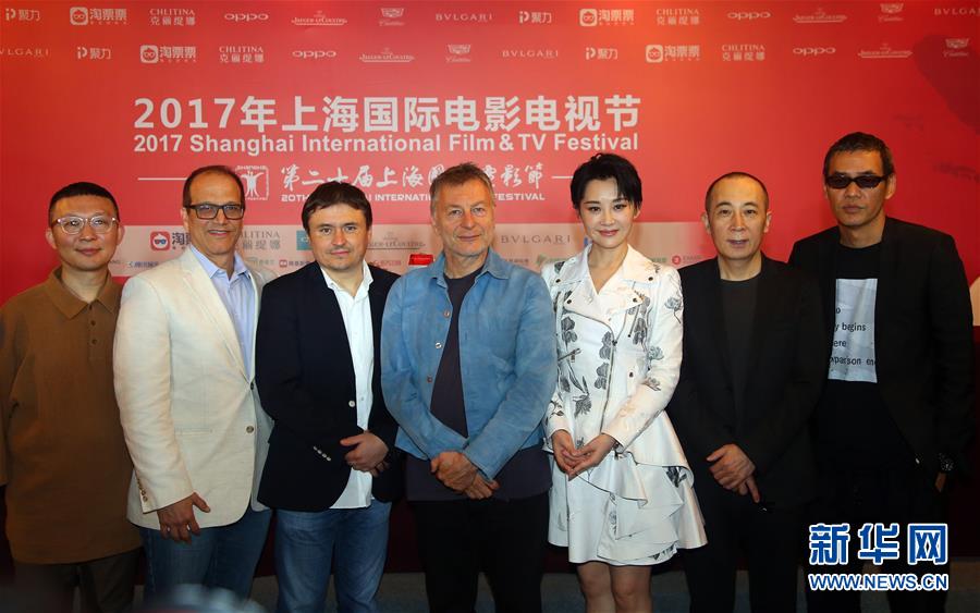 上海国际电影节举行评委见面会