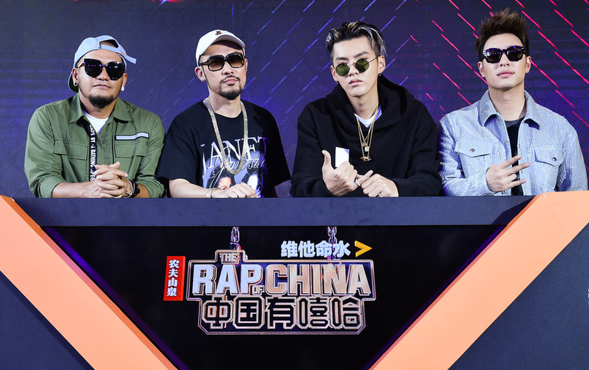 《中国有嘻哈》三组重磅制作人首亮相将打造今夏最“燥”音乐选秀节目